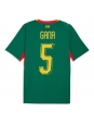 Moške Nogometnih dresov Senegal Idrissa Gueye #5 Gostujoči SP 2026 Kratki rokavi